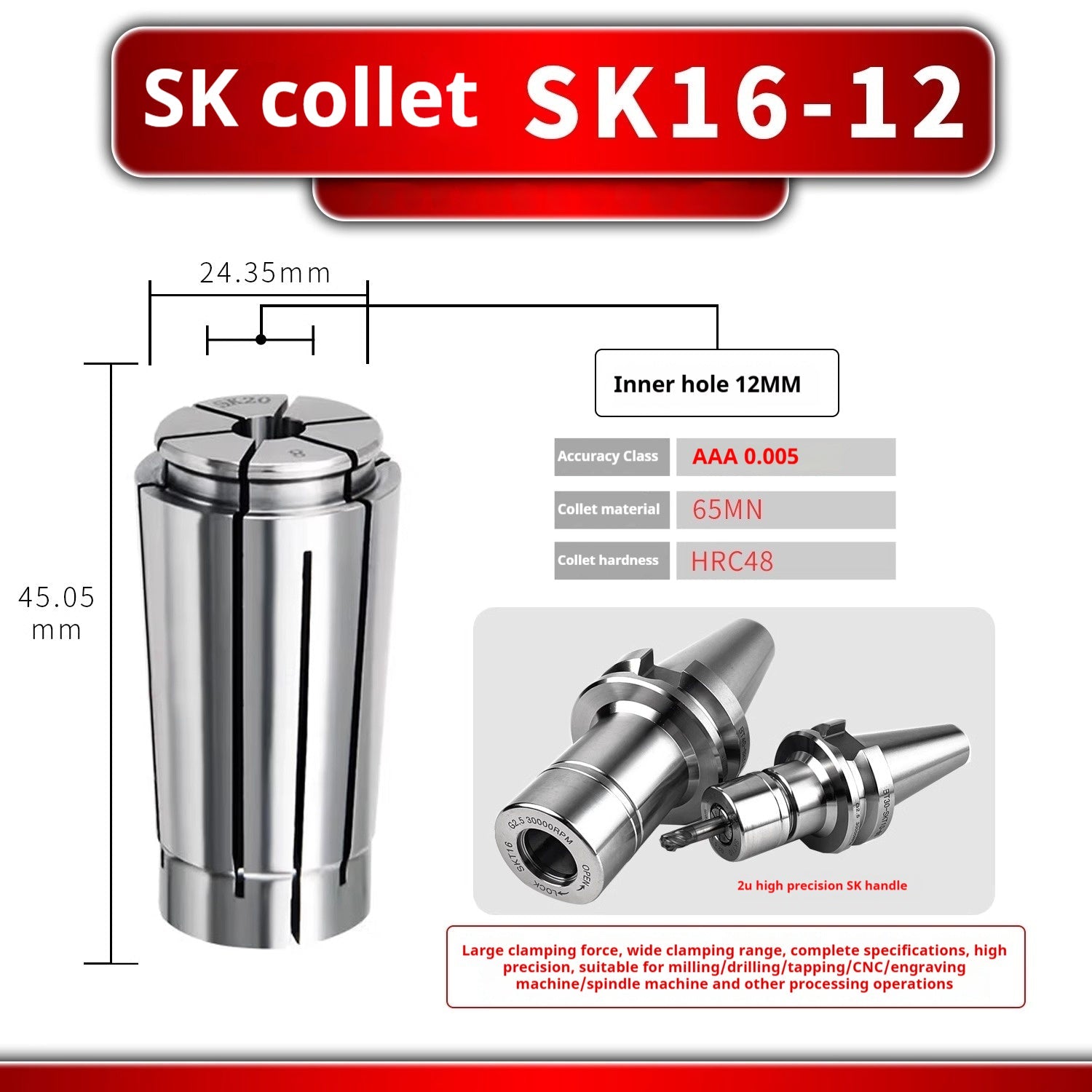 6025 SK Collet SK6 SK10 SK13 SK16 SK20 SK25 Flexible collet High-speed toolholder sk collet Shandong Denso Pricision Tools Co.,Ltd.